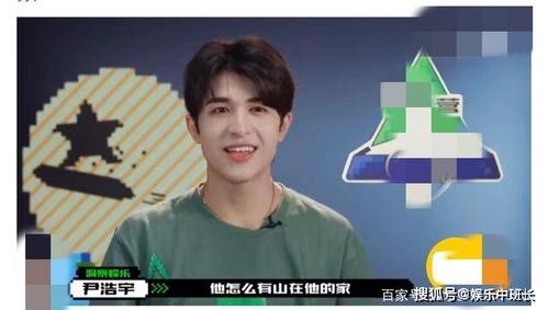 刘宇娱乐爆料视频最新,娱乐圈最新动态大曝光!